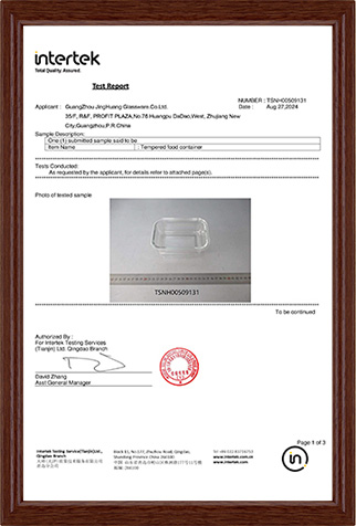 CERTIFICATIONS