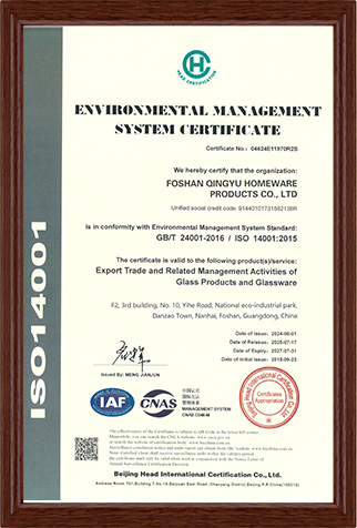 CERTIFICATIONS